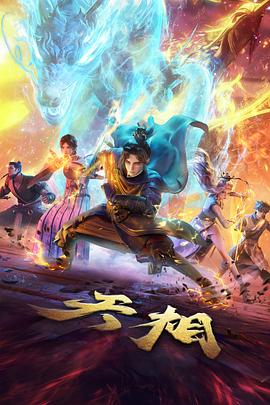 EVA Q剧场版 初号机觉醒 高清剧照